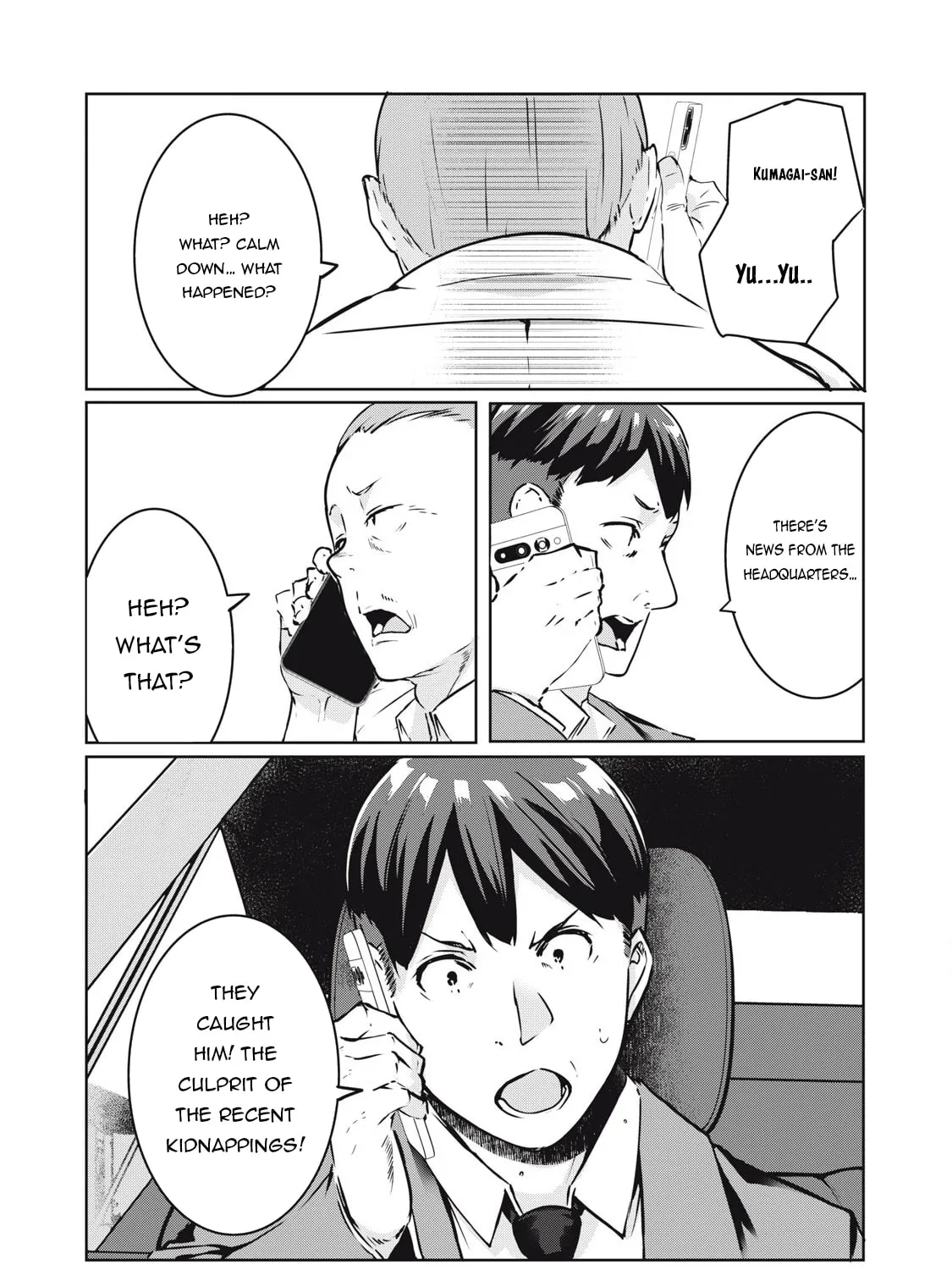 NTREVENGE Chapter 21 page 30 - 