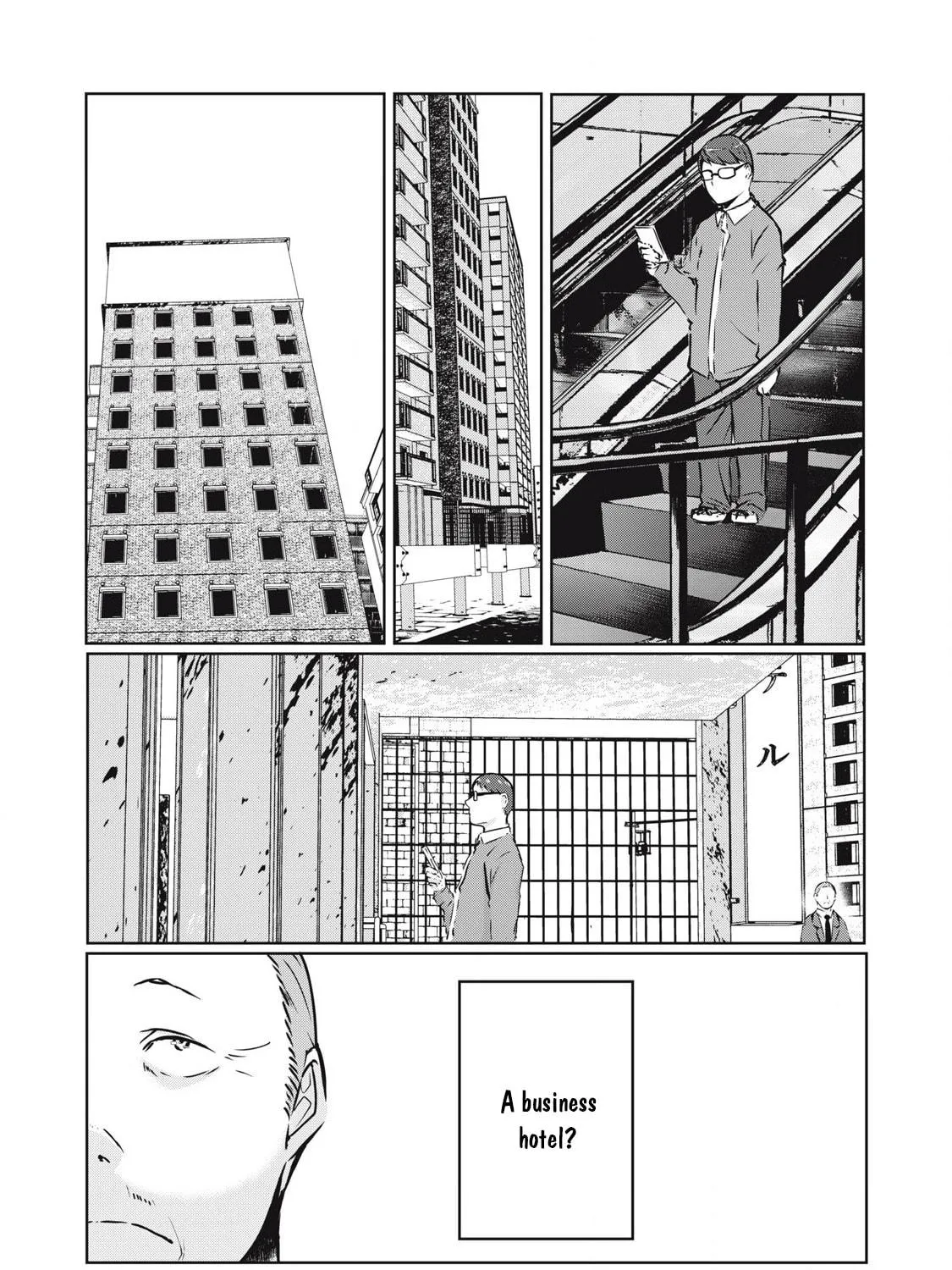 NTREVENGE Chapter 21 page 4 - 