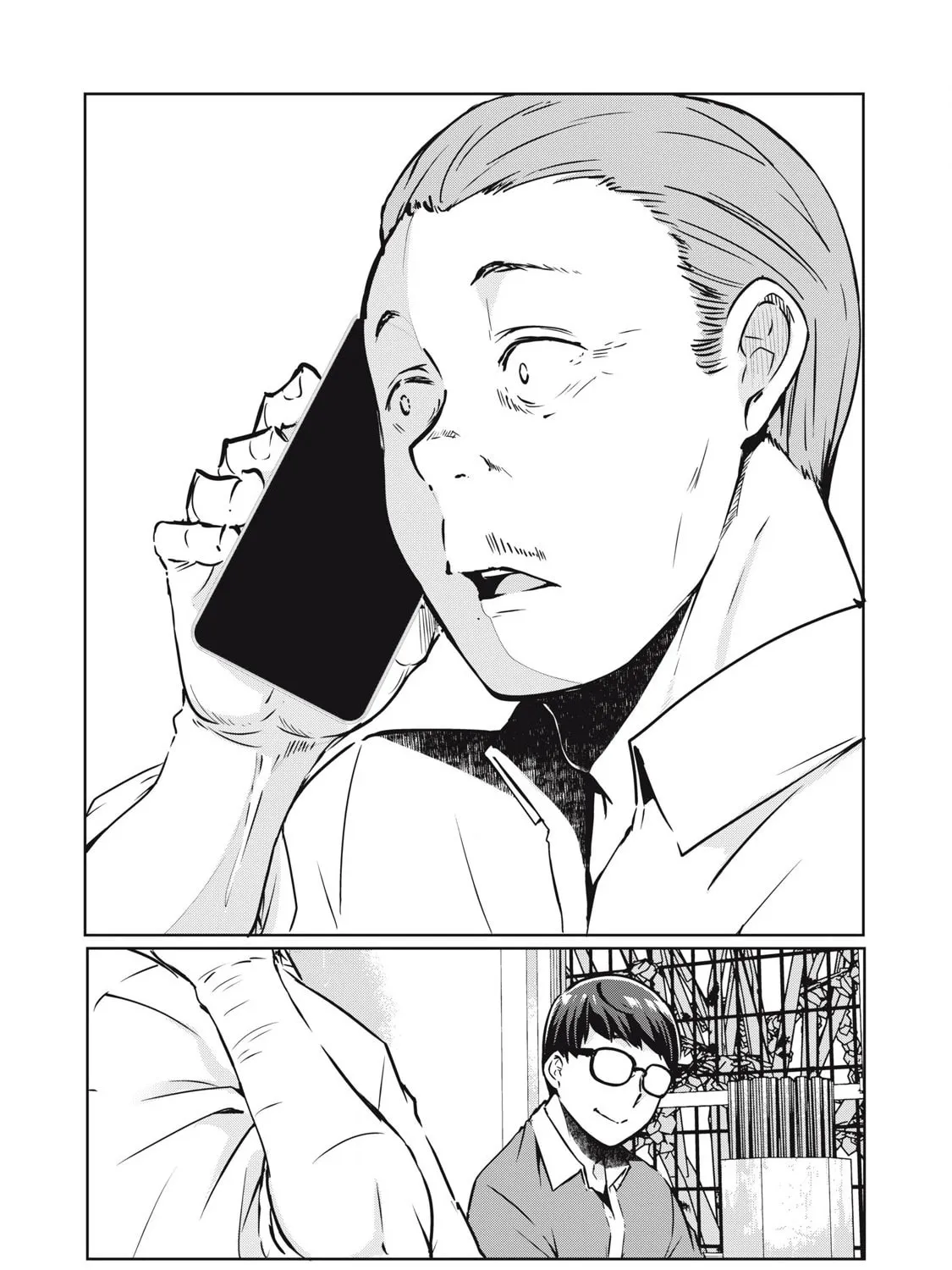 NTREVENGE Chapter 21 page 32 - 
