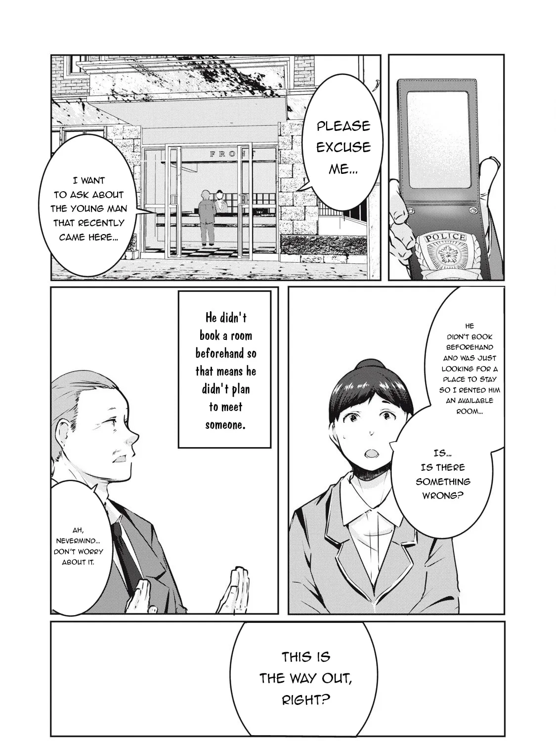 NTREVENGE Chapter 21 page 6 - 