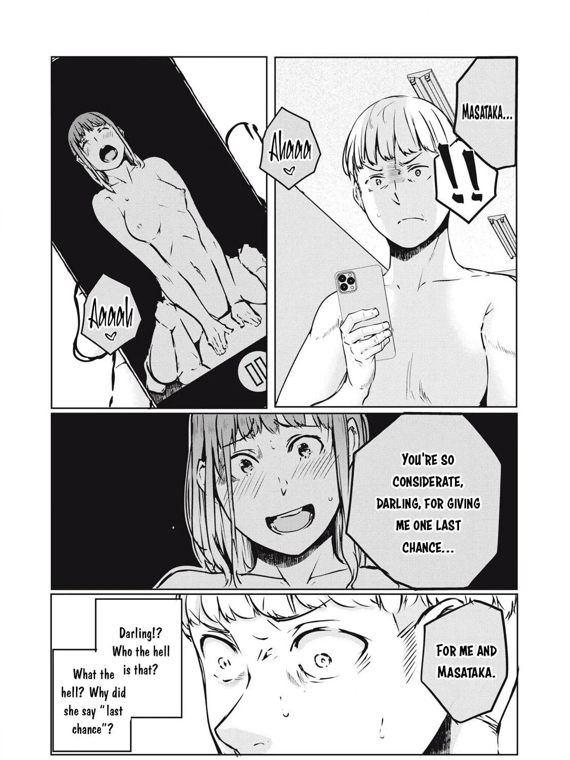 NTREVENGE Chapter 22 page 16 - 