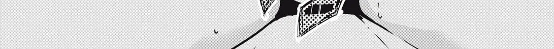 NTREVENGE Chapter 22 page 25 - 