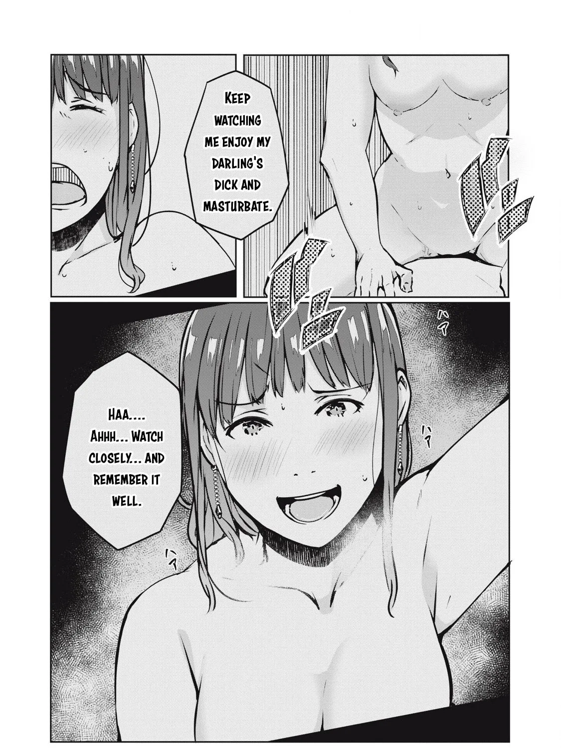 NTREVENGE Chapter 22 page 26 - 
