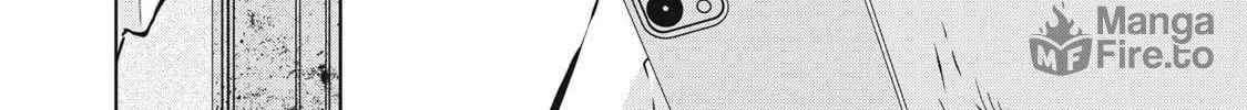 NTREVENGE Chapter 22 page 29 - 