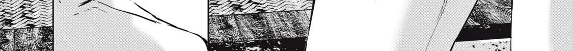 NTREVENGE Chapter 22 page 33 - 