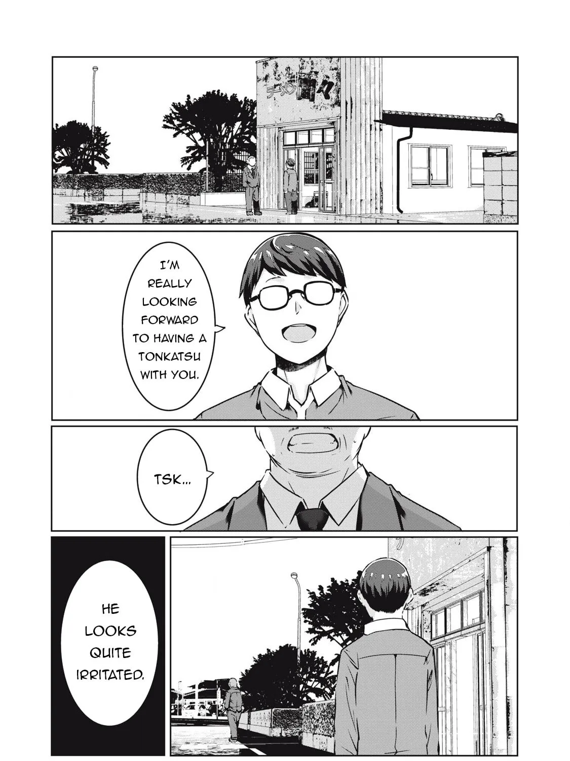 NTREVENGE Chapter 23 page 2 - 