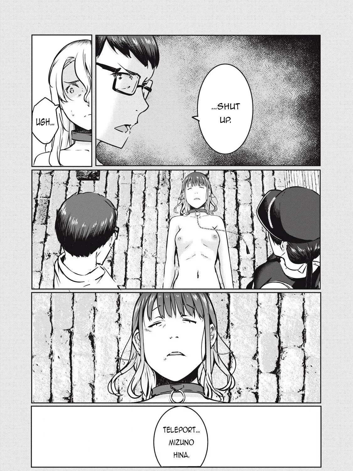 NTREVENGE Chapter 23 page 16 - 