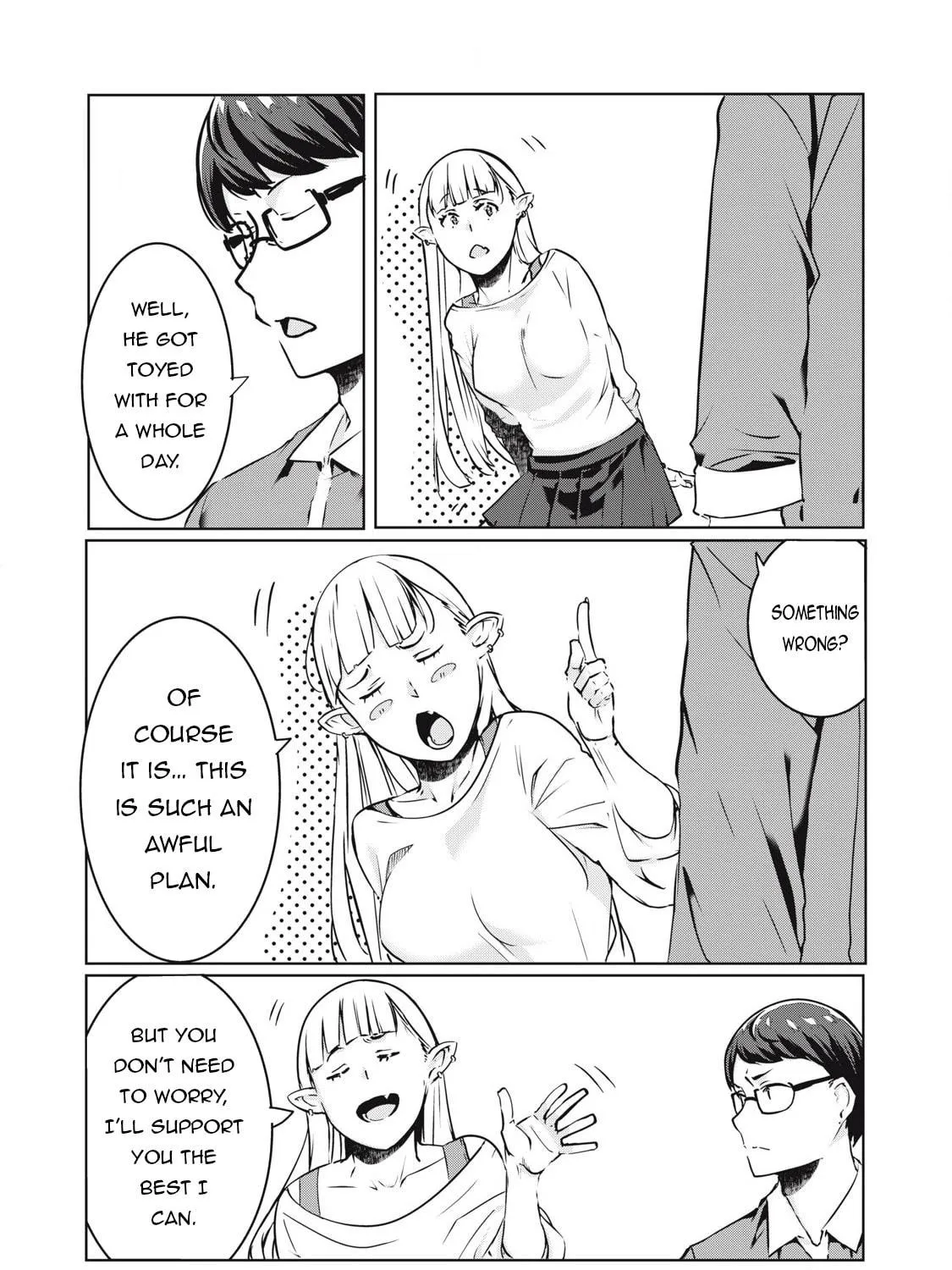 NTREVENGE Chapter 23 page 4 - 