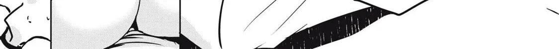 NTREVENGE Chapter 23 page 33 - 