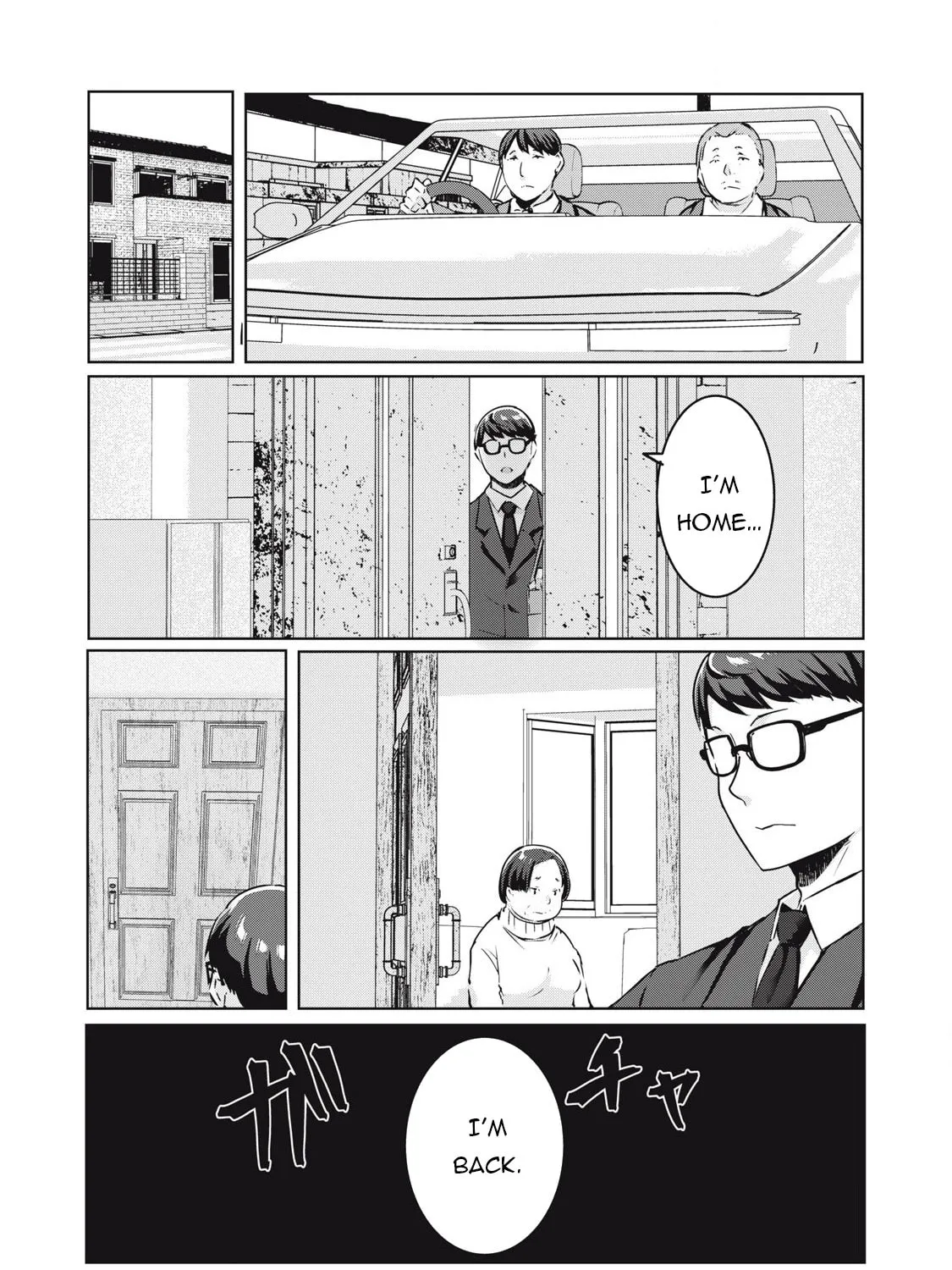 NTREVENGE Chapter 24 page 14 - 