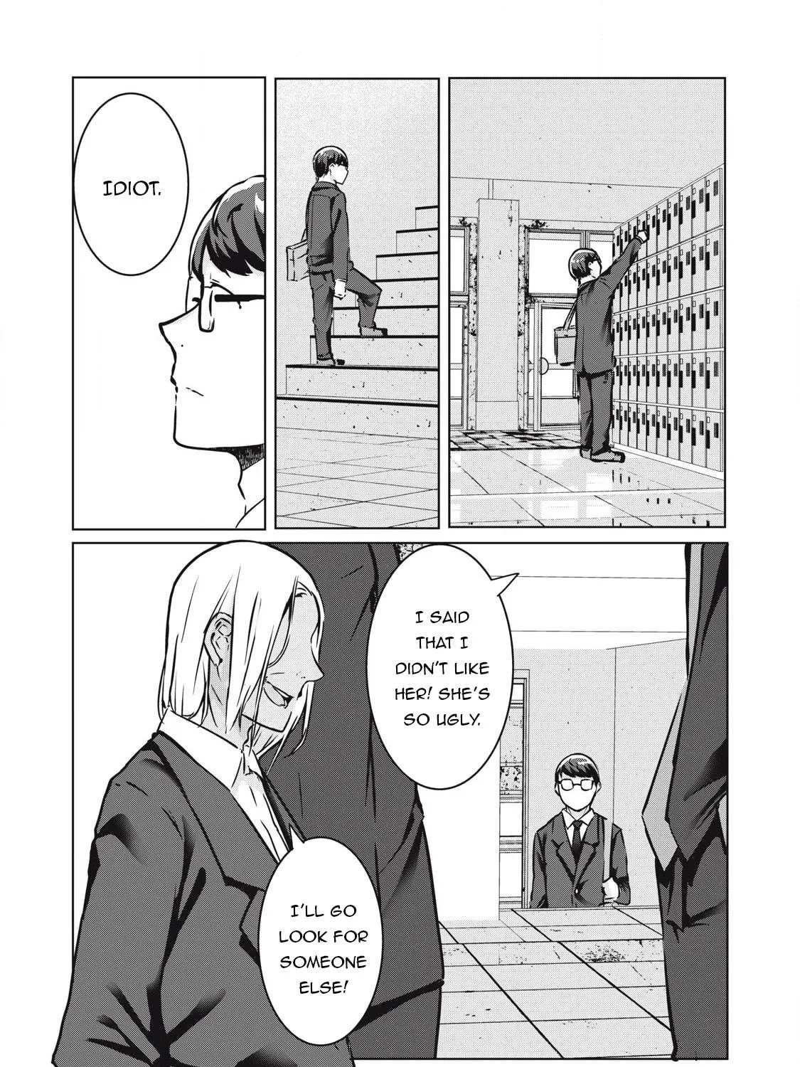 NTREVENGE Chapter 24 page 4 - 