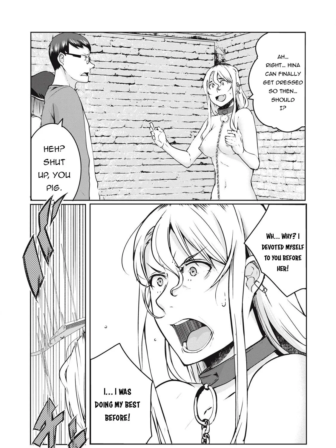 NTREVENGE Chapter 25 page 14 - 