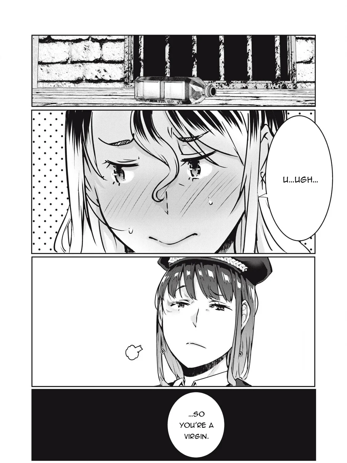 NTREVENGE Chapter 26 page 2 - 