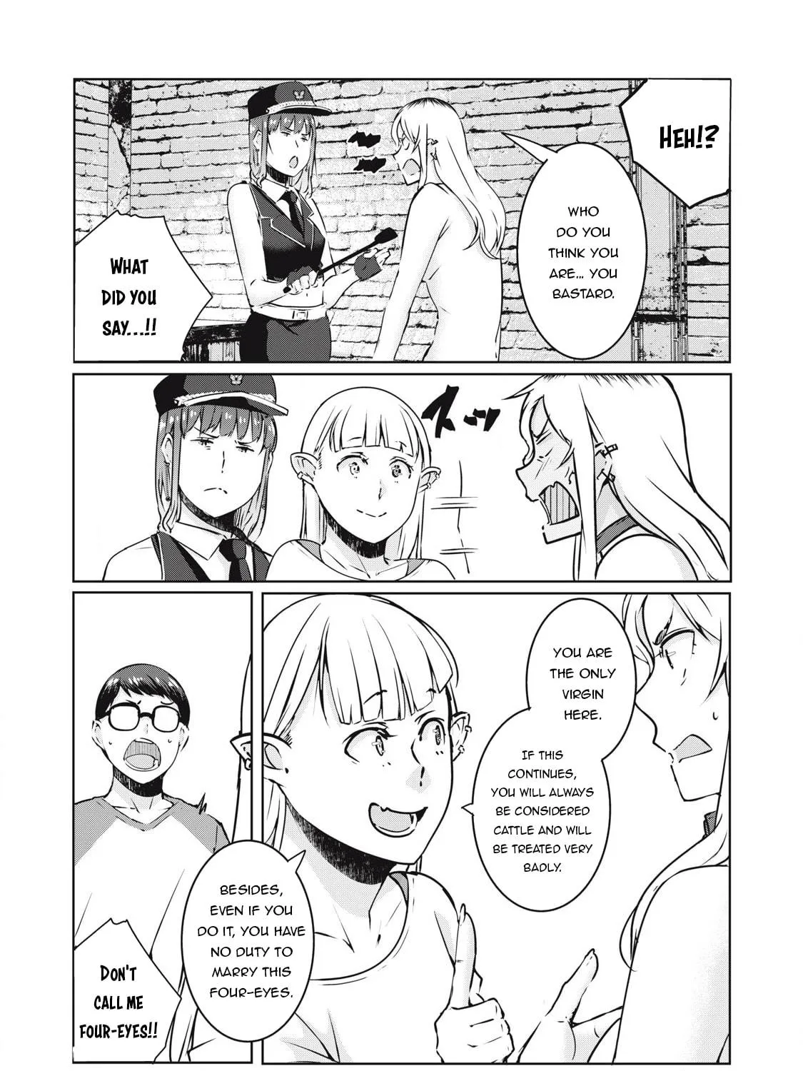 NTREVENGE Chapter 26 page 16 - 