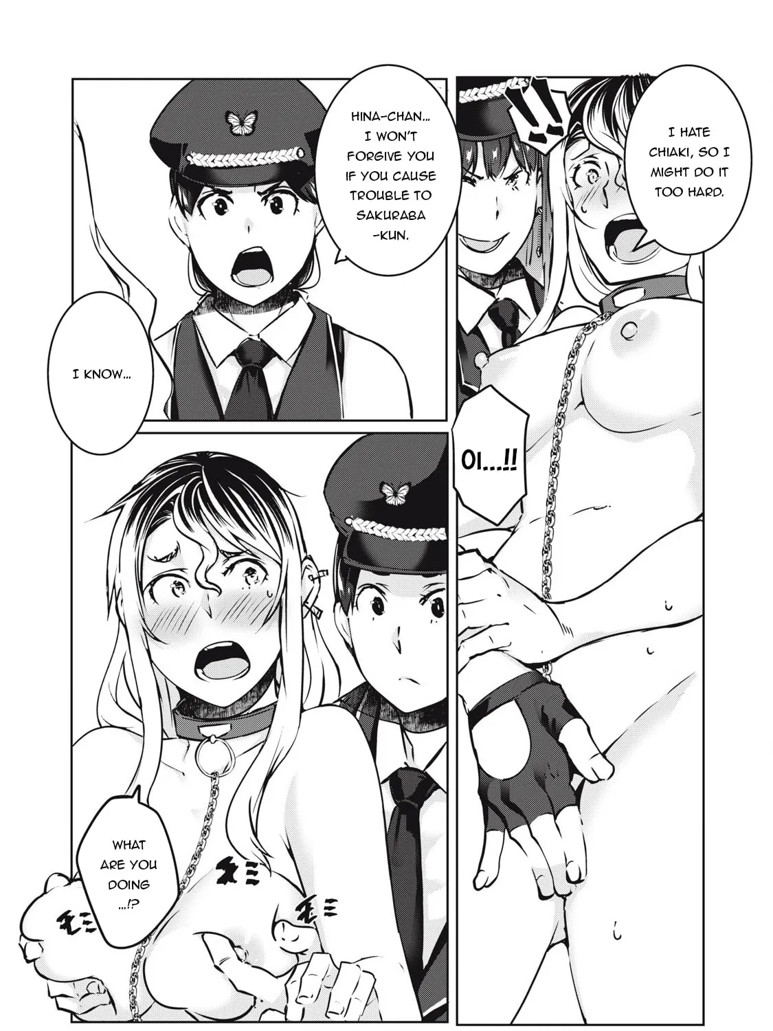 NTREVENGE Chapter 26 page 20 - 
