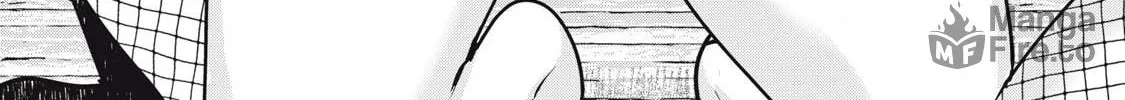 NTREVENGE Chapter 26 page 23 - 