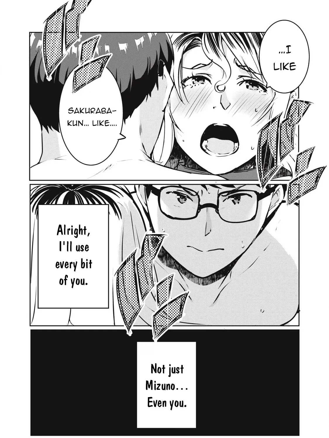NTREVENGE Chapter 26 page 32 - 