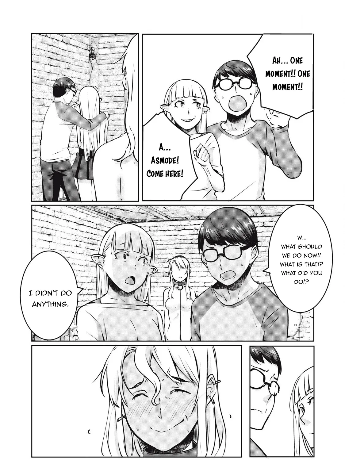 NTREVENGE Chapter 26 page 6 - 