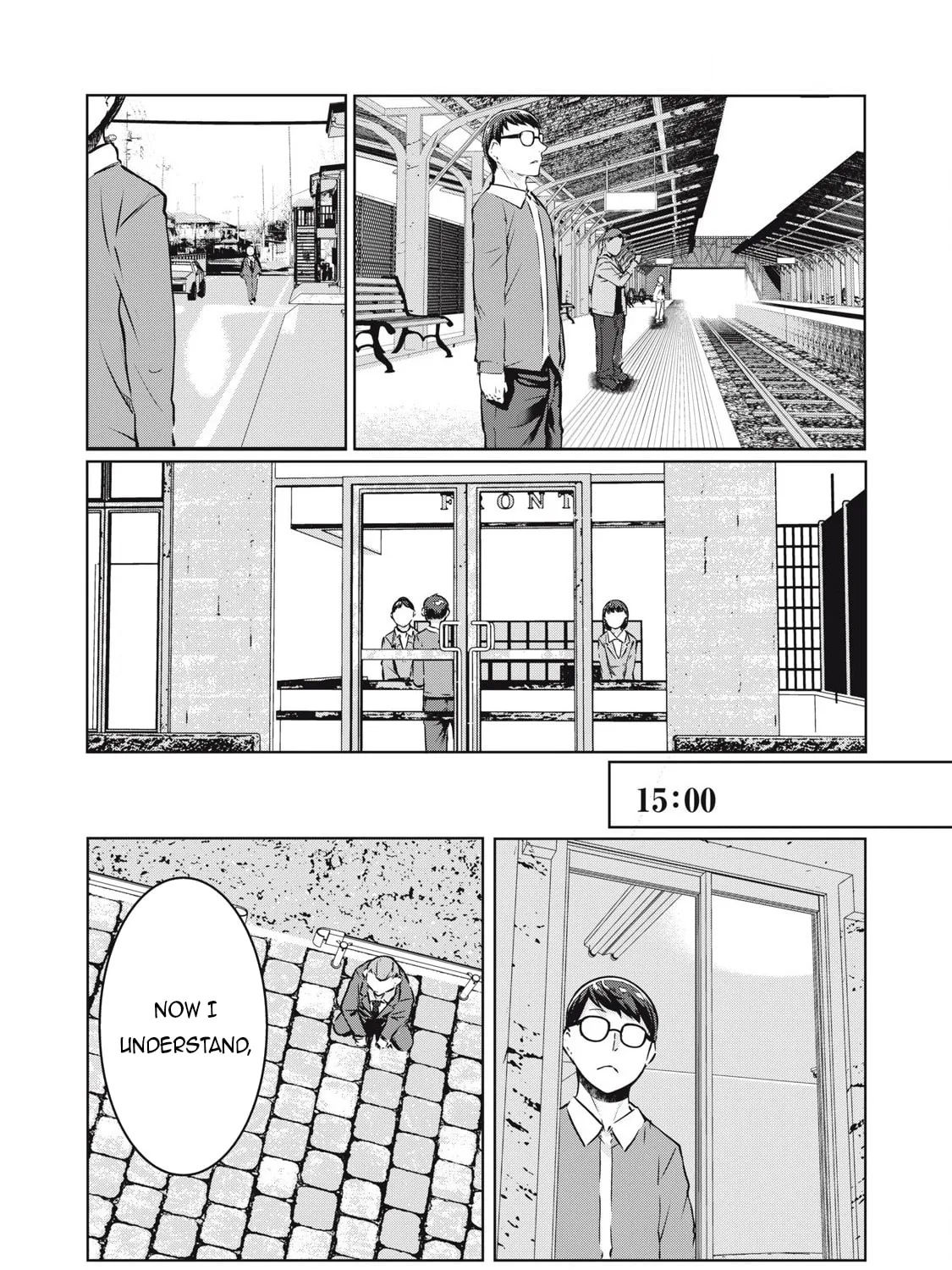 NTREVENGE Chapter 27 page 20 - 