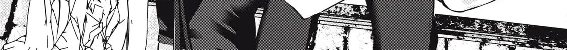 NTREVENGE Chapter 27 page 3 - 