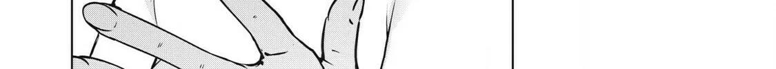 NTREVENGE Chapter 27 page 25 - 