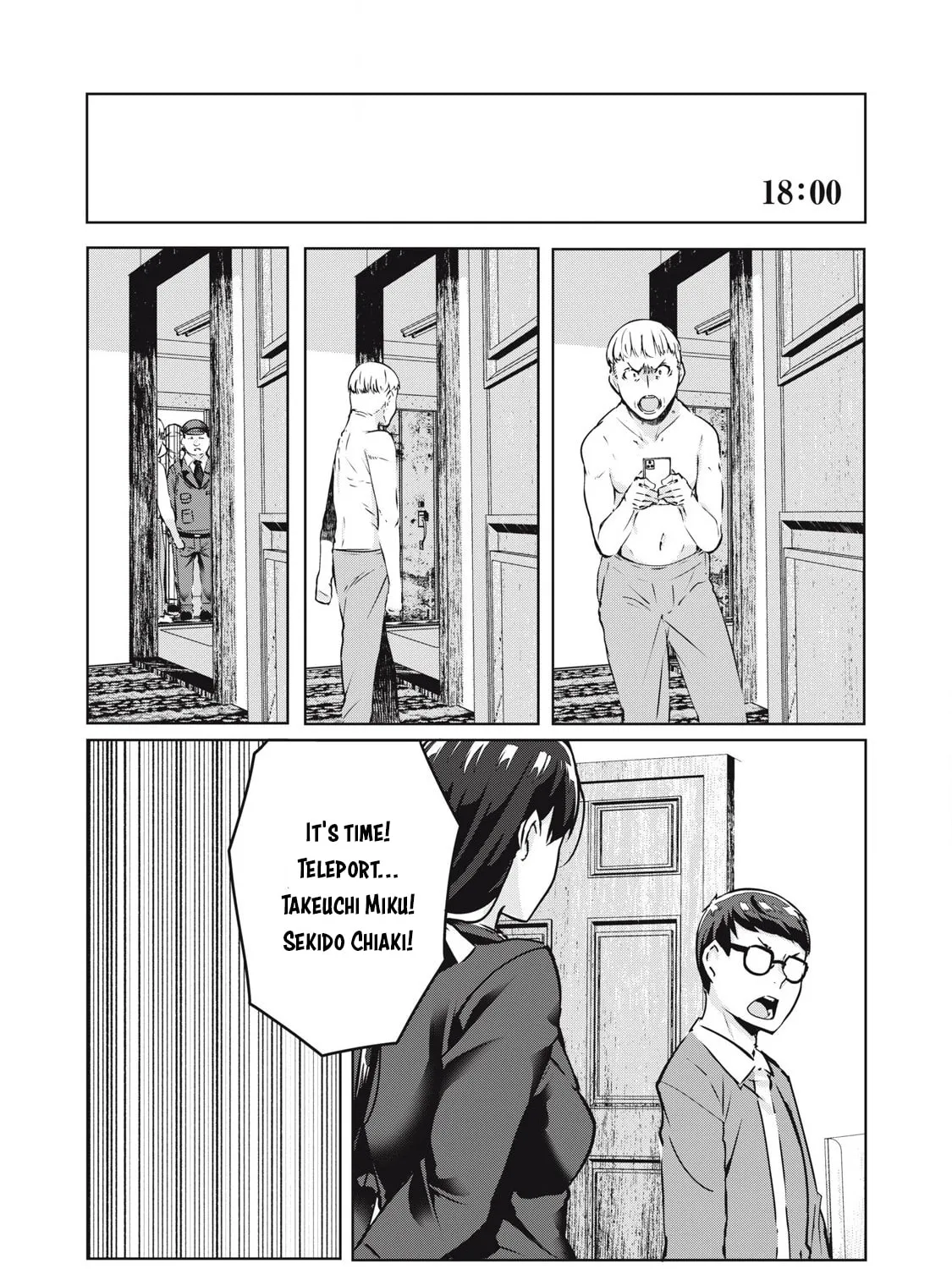 NTREVENGE Chapter 27 page 30 - 
