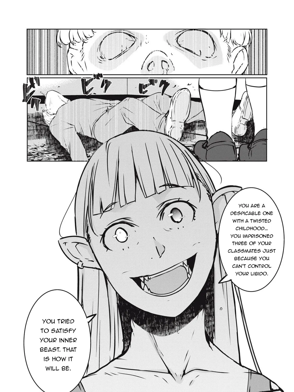 NTREVENGE Chapter 28 page 12 - 