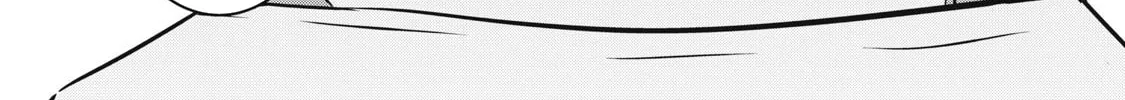 NTREVENGE Chapter 28 page 13 - 