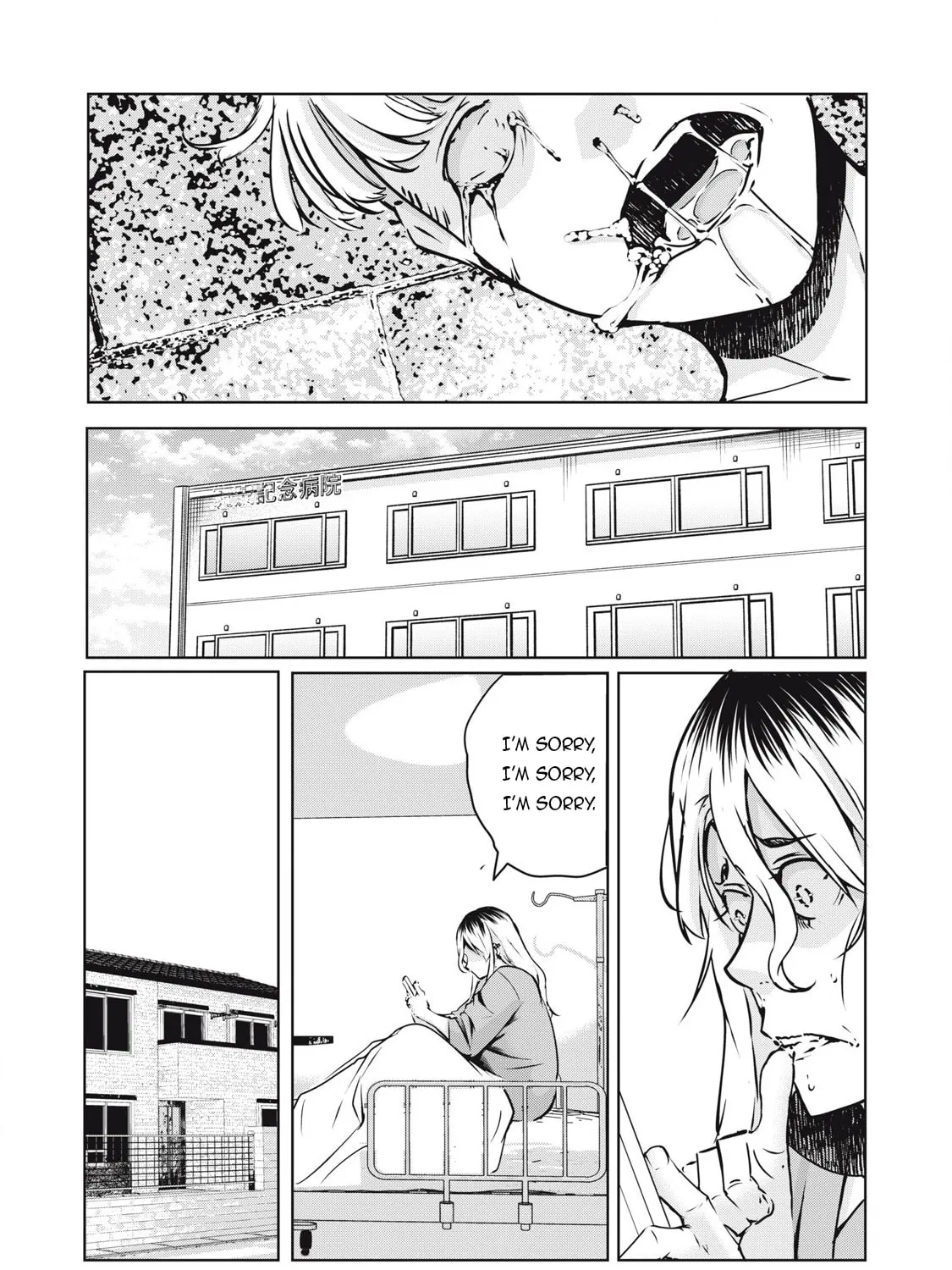 NTREVENGE Chapter 28 page 14 - 