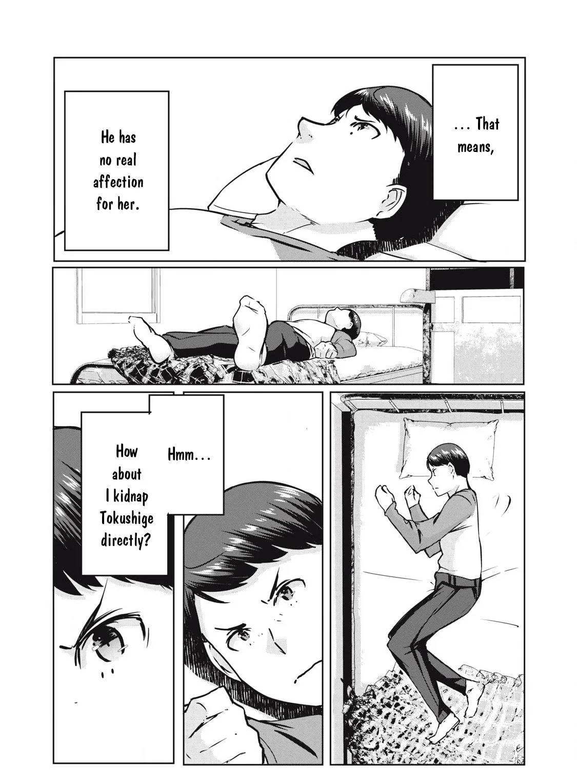 NTREVENGE Chapter 28 page 22 - 