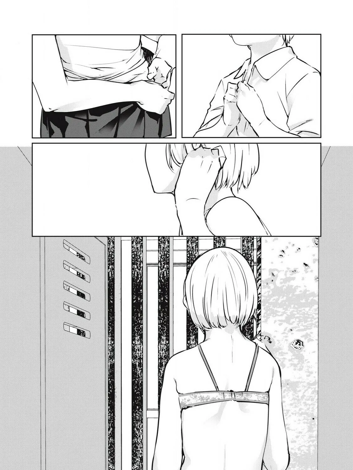 NTREVENGE Chapter 28 page 32 - 