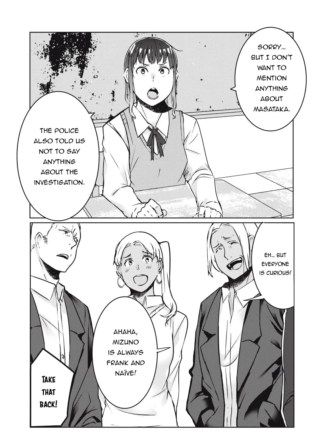 NTREVENGE Chapter 29 page 14 - 