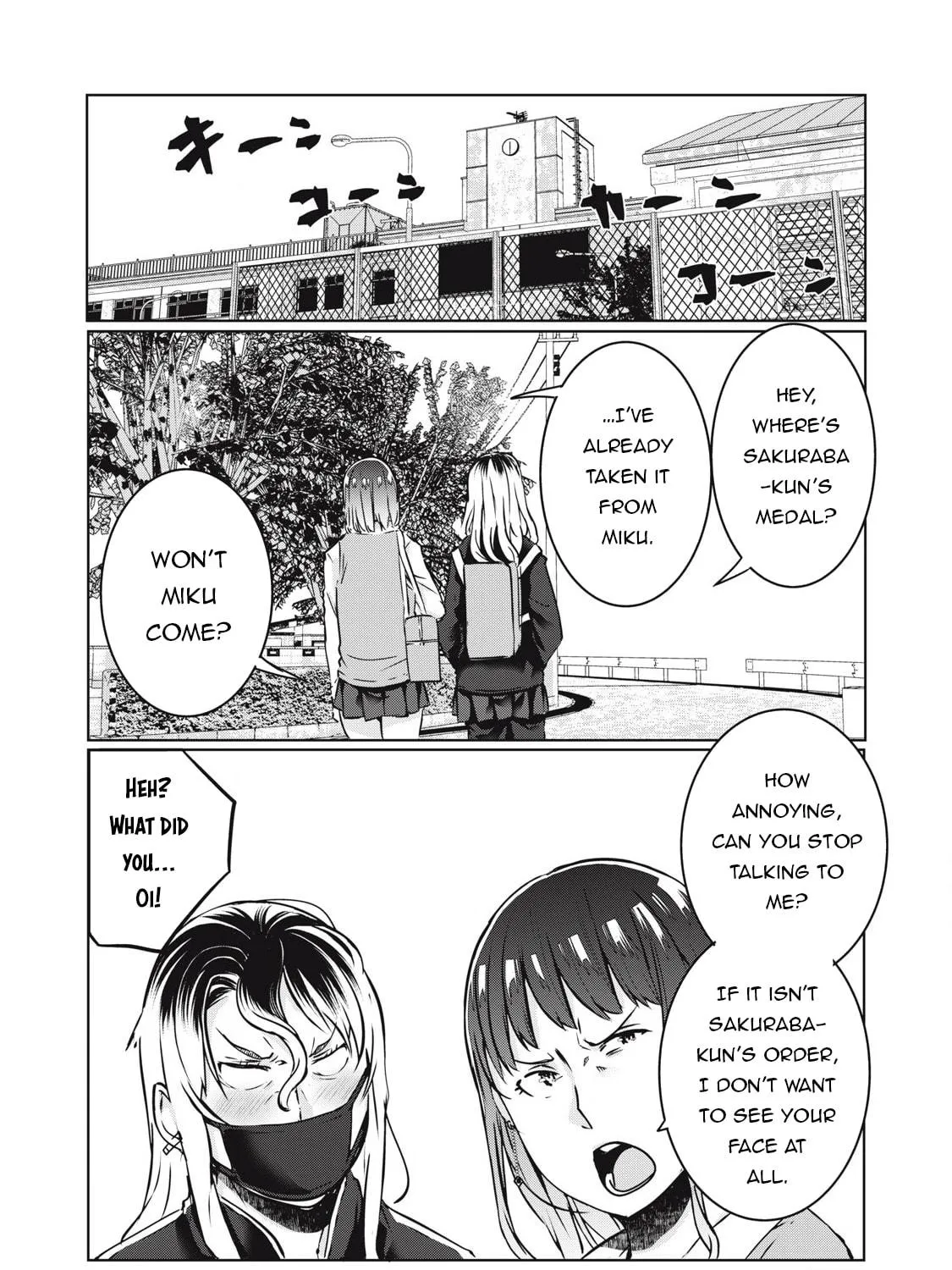 NTREVENGE Chapter 29 page 18 - 