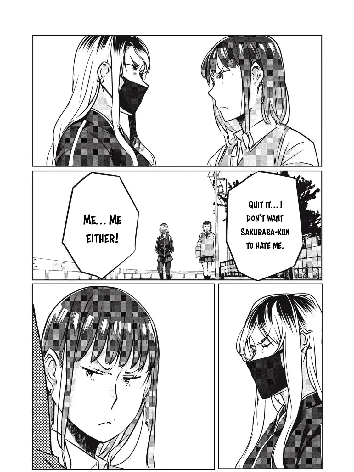 NTREVENGE Chapter 29 page 20 - 
