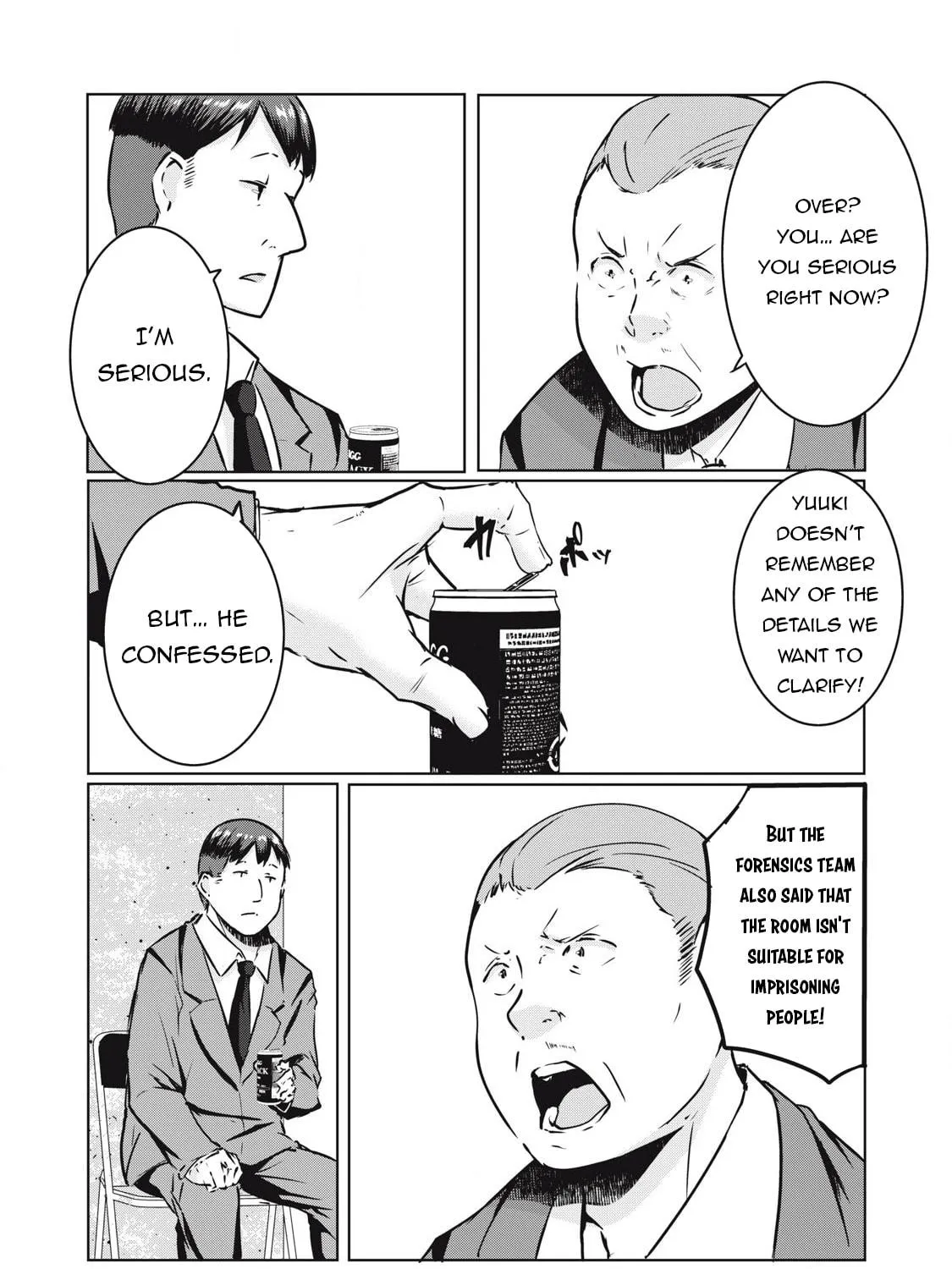 NTREVENGE Chapter 29 page 4 - 