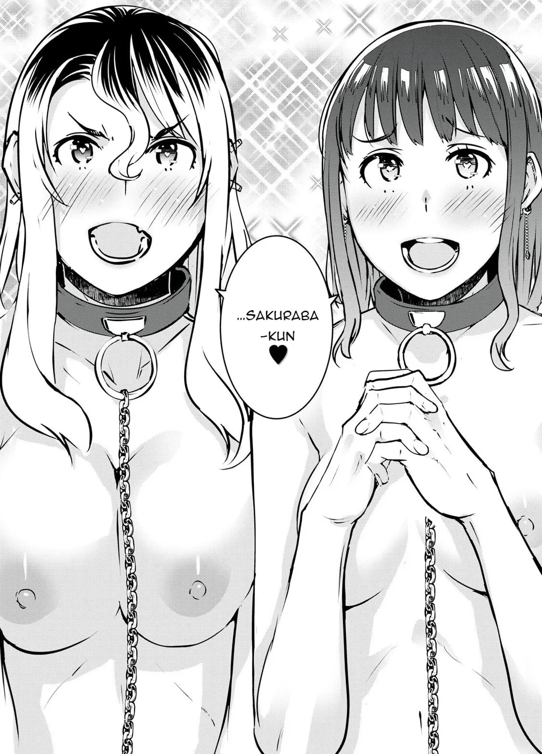 NTREVENGE Chapter 29 page 32 - 