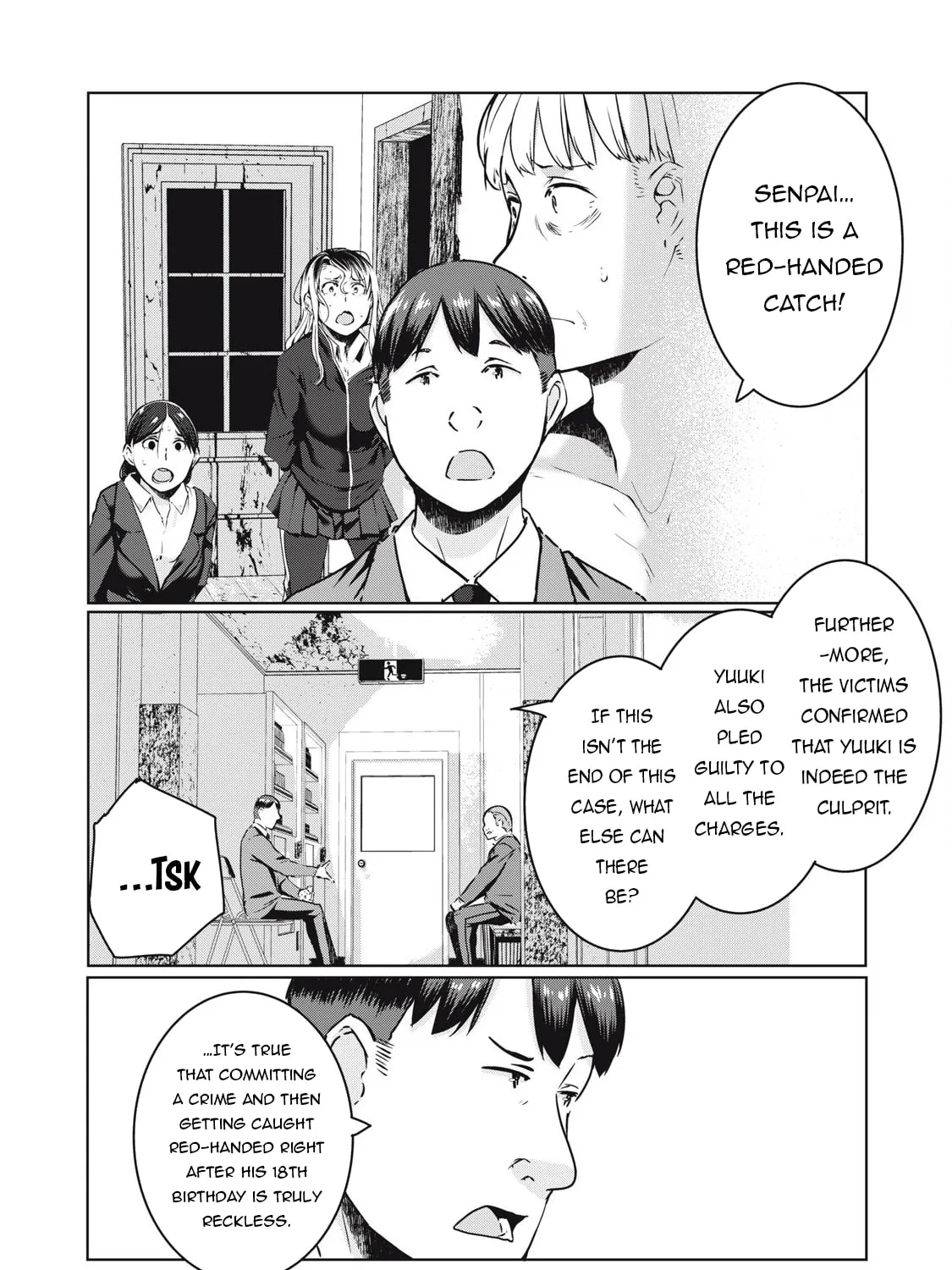 NTREVENGE Chapter 29 page 6 - 