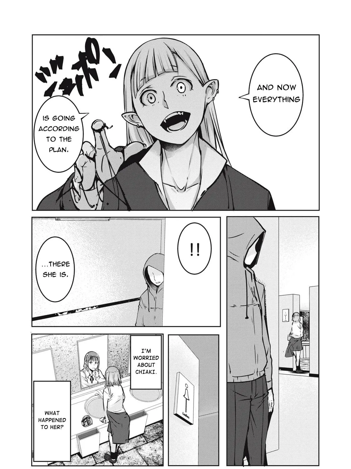 NTREVENGE Chapter 3 page 18 - 