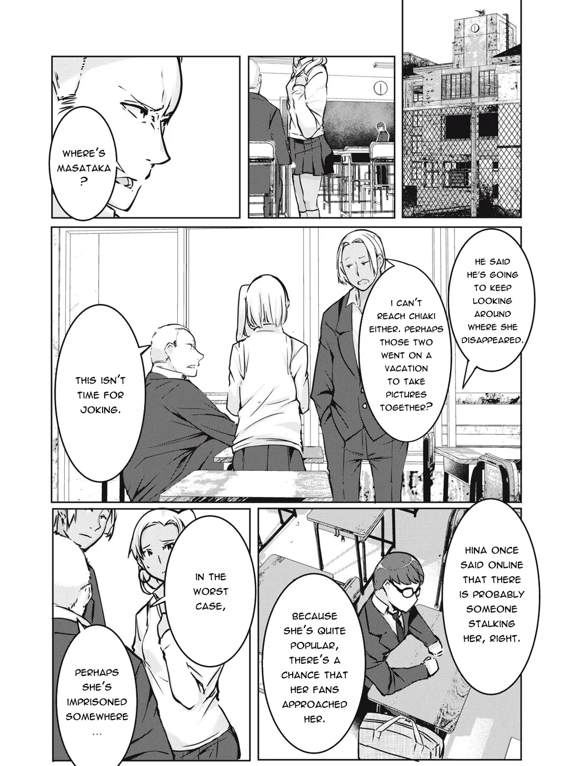 NTREVENGE Chapter 3 page 42 - 
