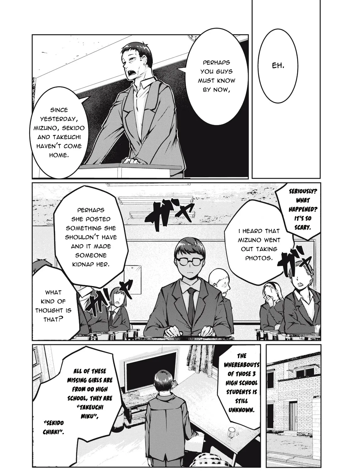 NTREVENGE Chapter 3 page 44 - 