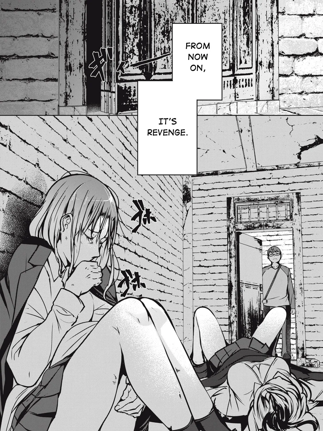 NTREVENGE Chapter 3 page 50 - 