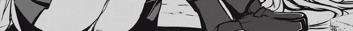 NTREVENGE Chapter 3 page 51 - 