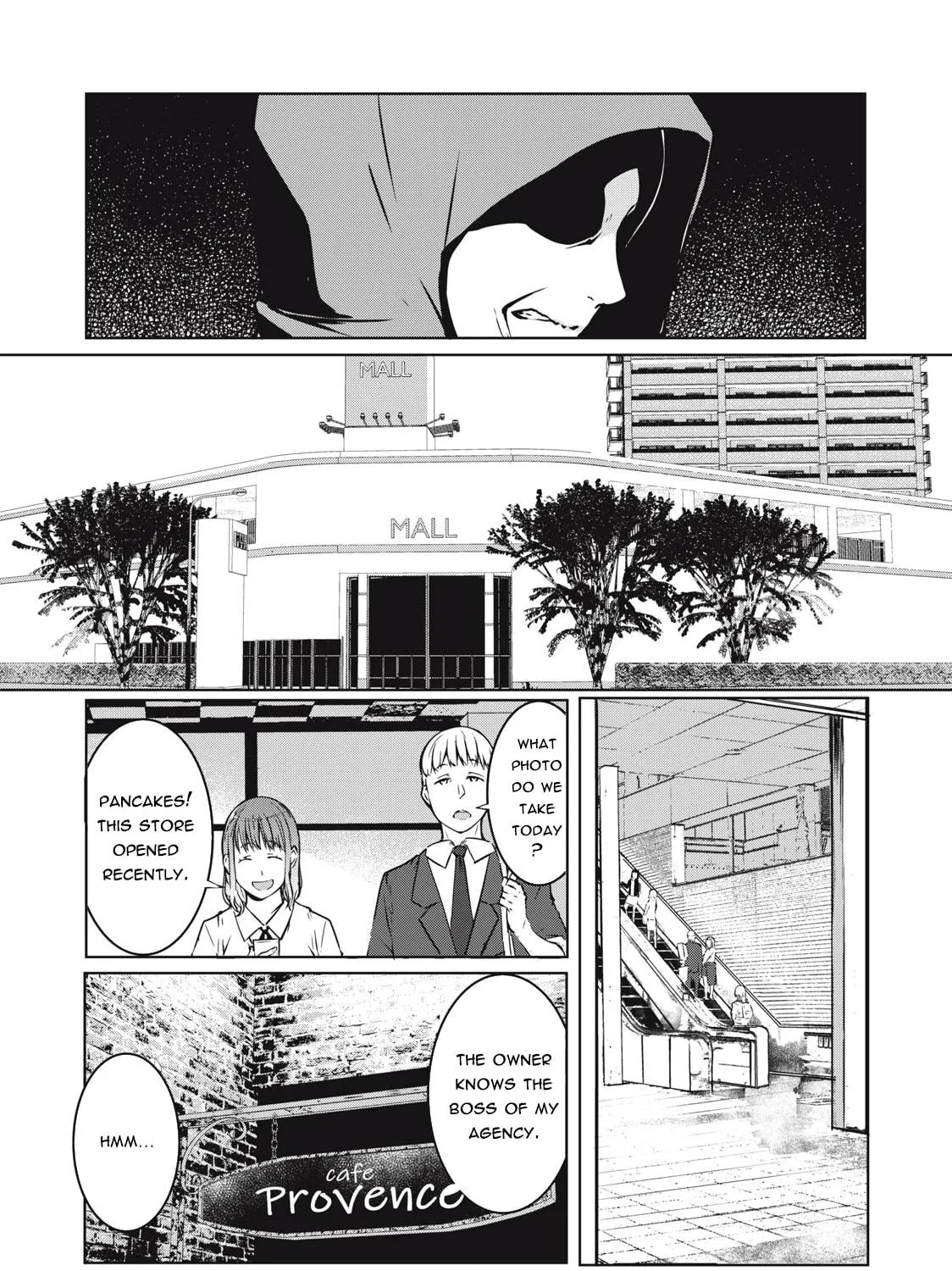 NTREVENGE Chapter 3 page 10 - 