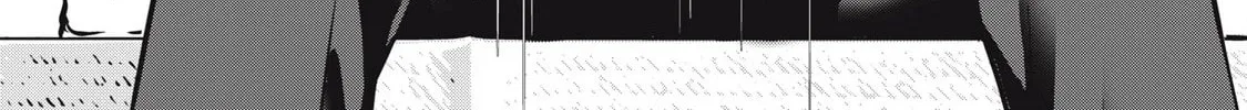 NTREVENGE Chapter 30 page 3 - 