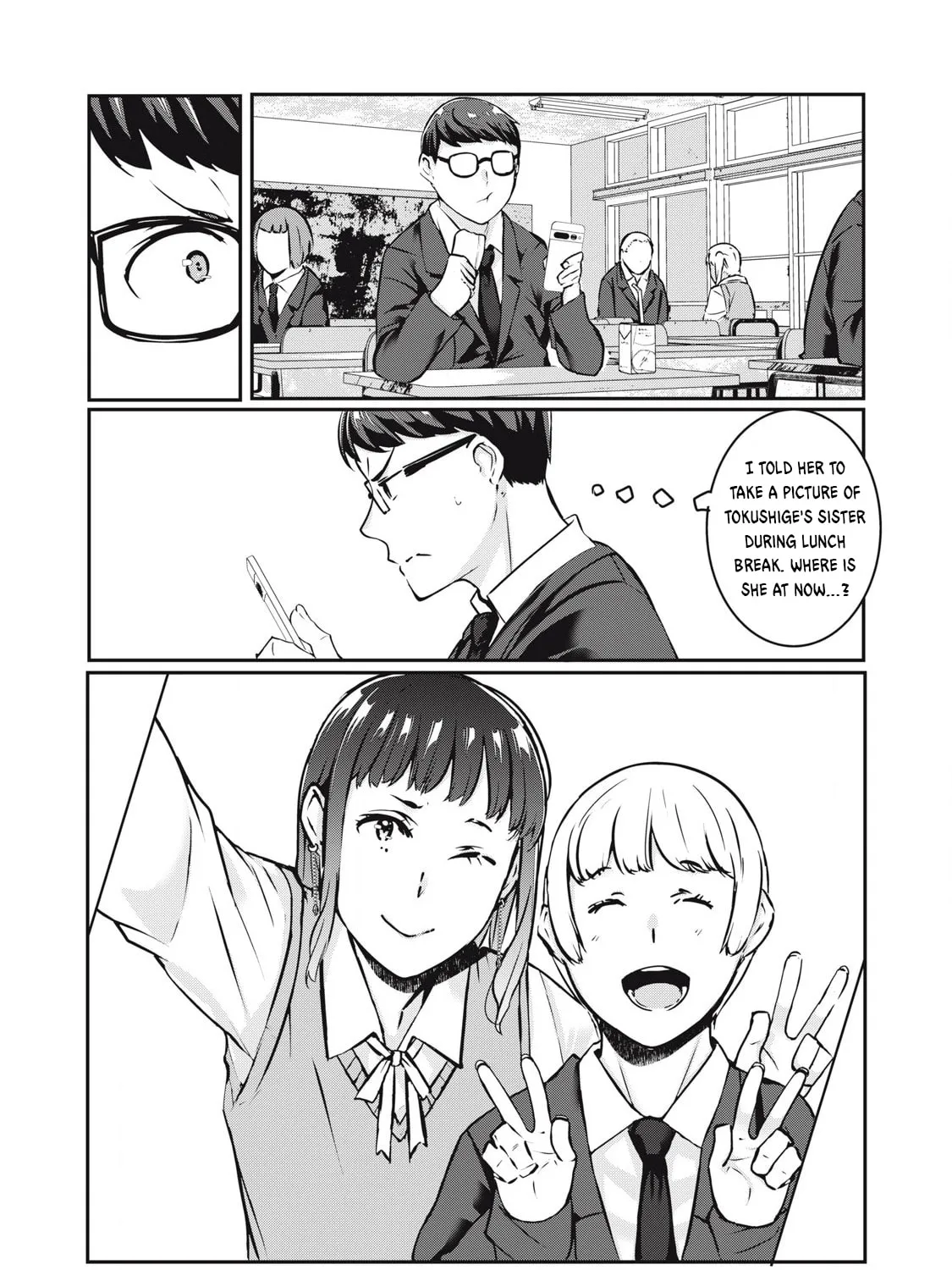 NTREVENGE Chapter 31 page 14 - 