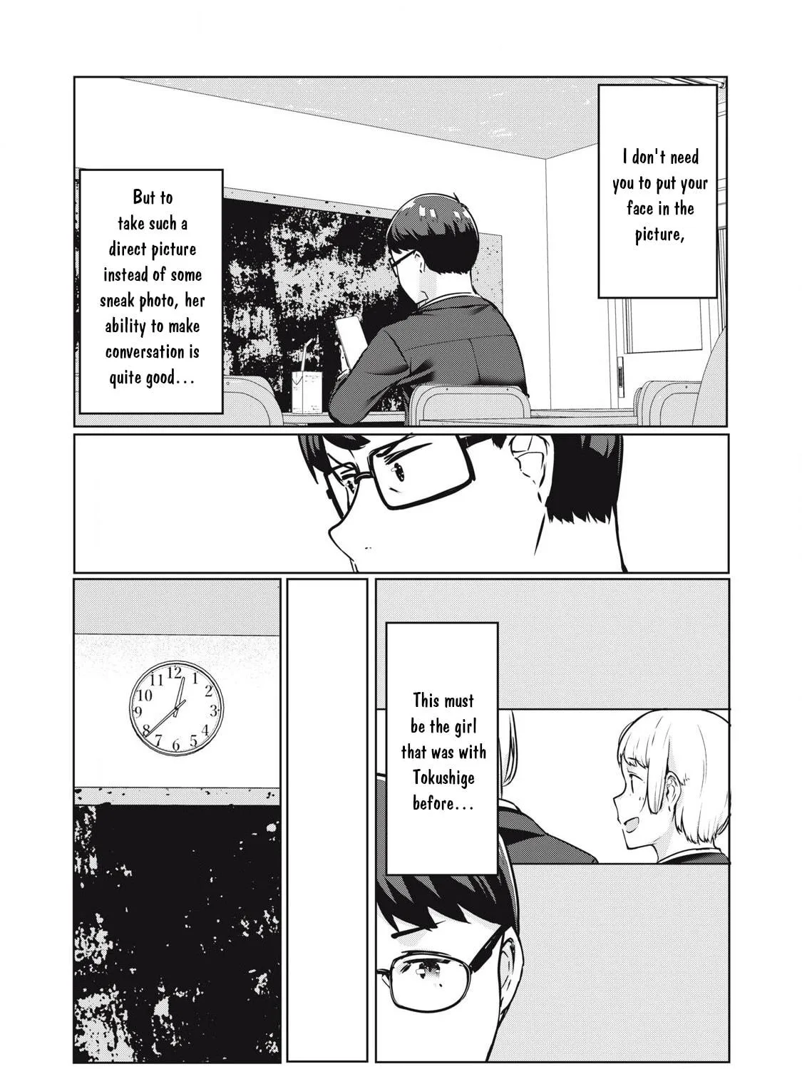 NTREVENGE Chapter 31 page 16 - 