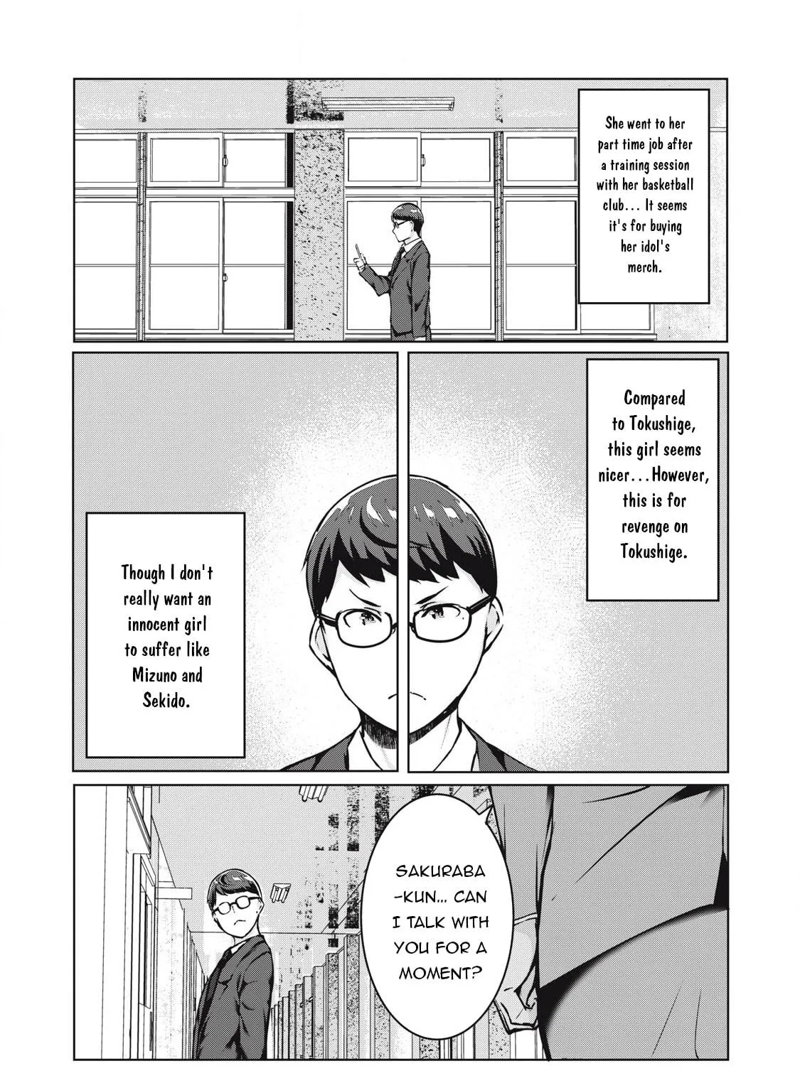 NTREVENGE Chapter 31 page 18 - 