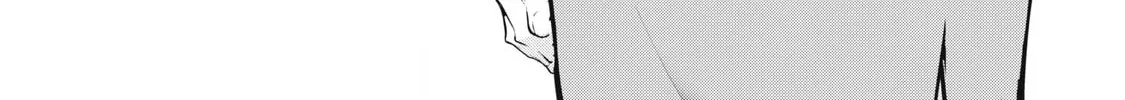 NTREVENGE Chapter 31 page 21 - 