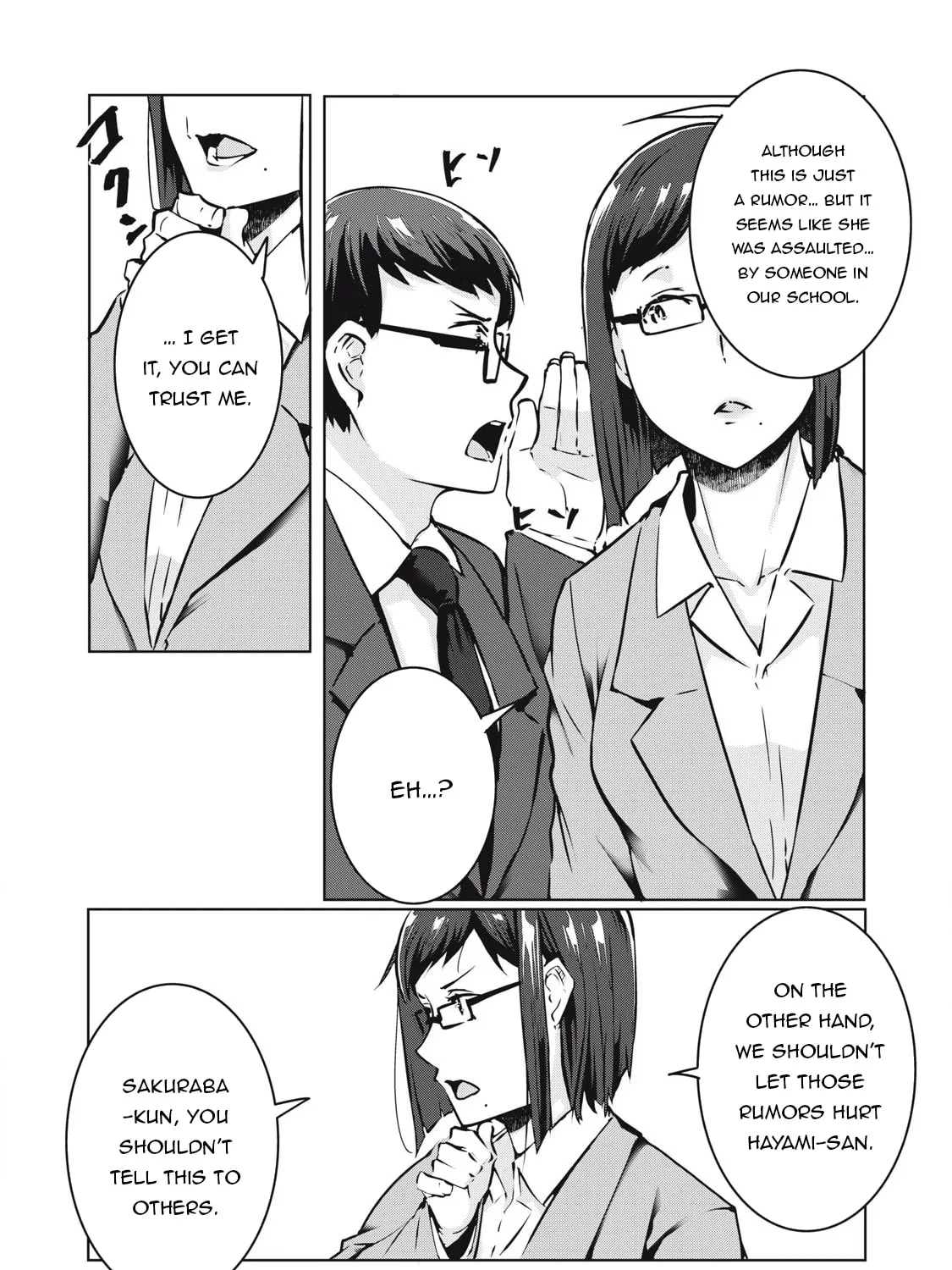 NTREVENGE Chapter 31 page 26 - 
