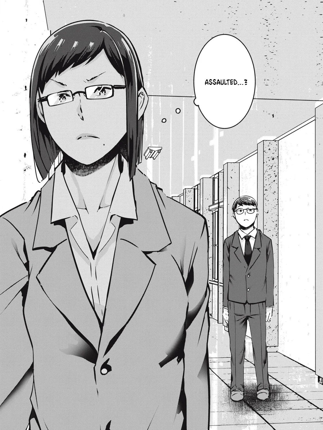 NTREVENGE Chapter 31 page 30 - 